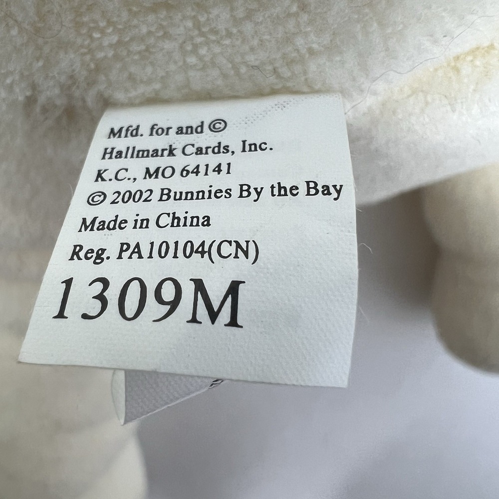 Bunnies By The Bay Baylee Rabbit Bunny Plush 11" Stuffed Animal Hallmark Toy - Picture 14 of 15
